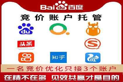 信息流广告投放实战经验分享